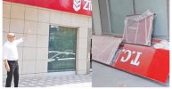 ziraat bankası.jpg ziraat bankası.jpg