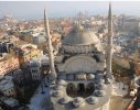 Nuru Osmaniye.jpg Nuru Osmaniye.jpg