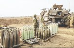milli gazete abd İsrail silahları.jpg milli gazete abd İsrail silahları.jpg