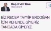android_edi.jpg