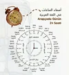 3569016122.webp