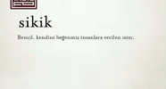 614880729.webp