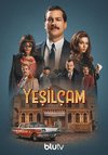 Yeşilçam.jpg Yeşilçam.jpg