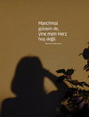 IMG_7049.jpeg