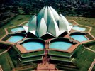 1-Lotus-600x450.jpg 1-Lotus-600x450.jpg