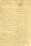 1690127171306.webp 1690127171306.webp