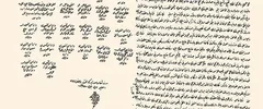 1690171880665.webp