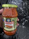 IMG_0019.jpeg