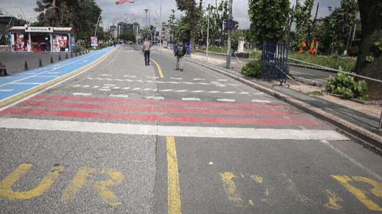 İÇİŞLERİ BAKANLIĞI AÇIKLADI