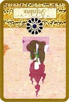 isfahan-ters.jpg