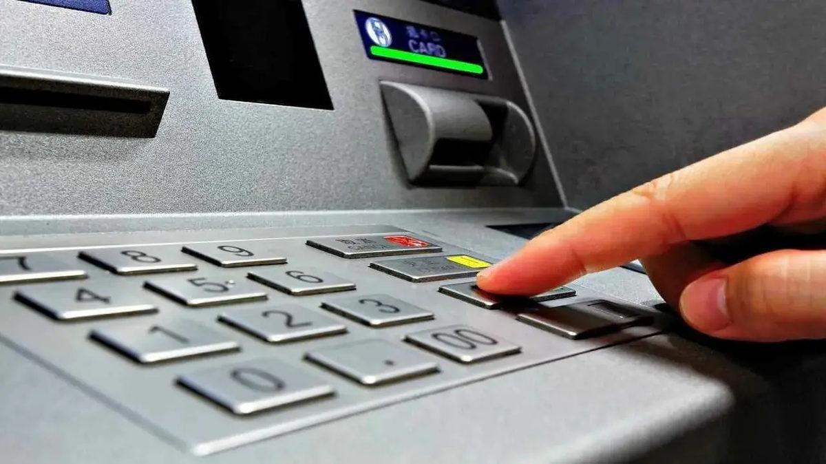 atm1