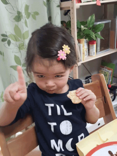 No Nooo GIF - No Nooo Nope - Discover & Share GIFs