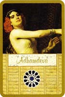 adhamdeva.jpg