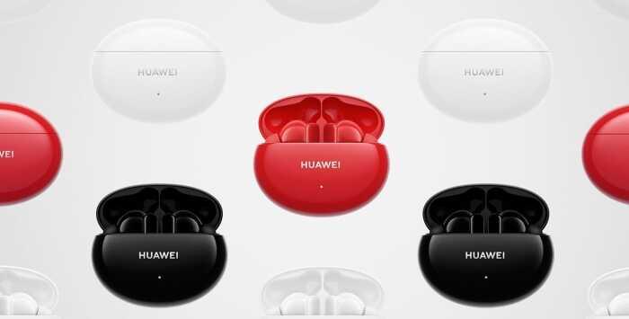 huawei-freebuds-4i-230820211629707486433b9b1a.jpg