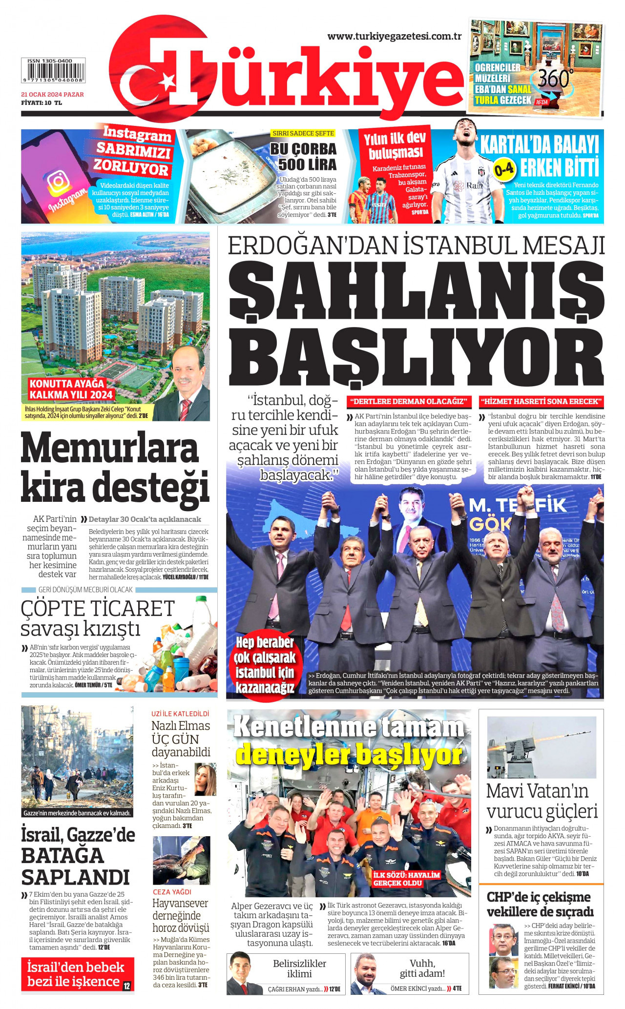 Türkiye Gazetesi