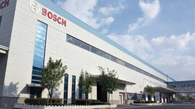 Bosch, 2025 sonuna kadar 1500 kişiyi işten çıkarmaya hazırlanıyor Bosch, 2025 sonuna kadar 1500 kişiyi işten çıkarmaya hazırlanıyor