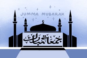 Jumma Mubarak Aaliya Jaleel GIF