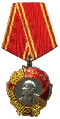 200px-Order_of_Lenin_badge_with_ribbon.png
