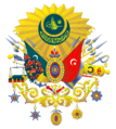 107px-Osmanli-devleti-nisani-yeni.png