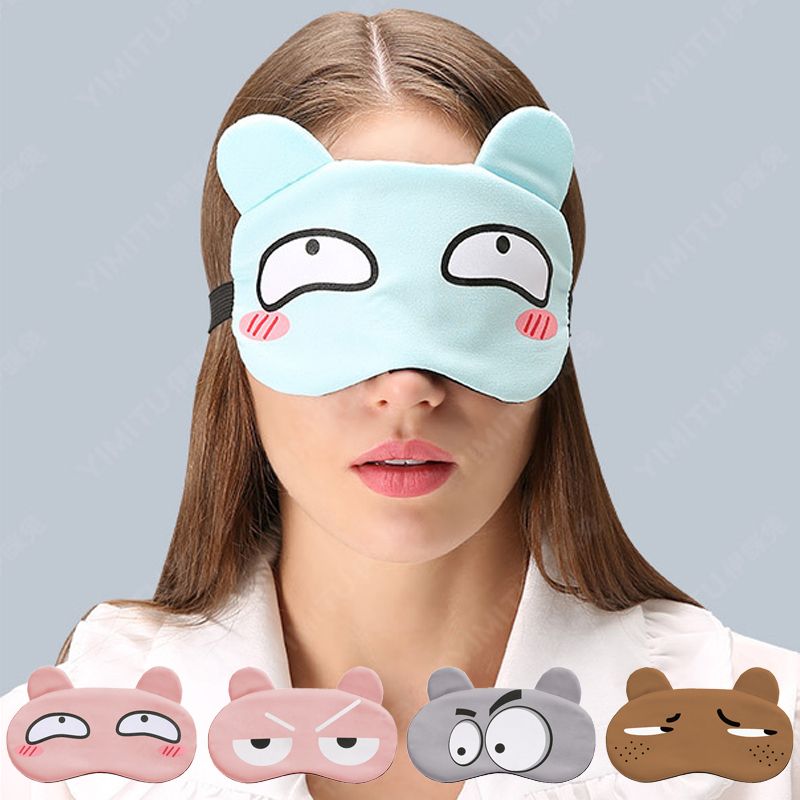cotton-cartoon-face-sleep-eye-mask-cute-funny.jpg